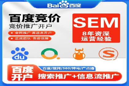 某广告公司如何利用信息流广告实现业绩飙升
