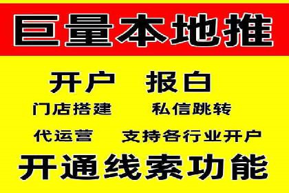 SEM竞价广告的优化技巧：三个成功案例解析